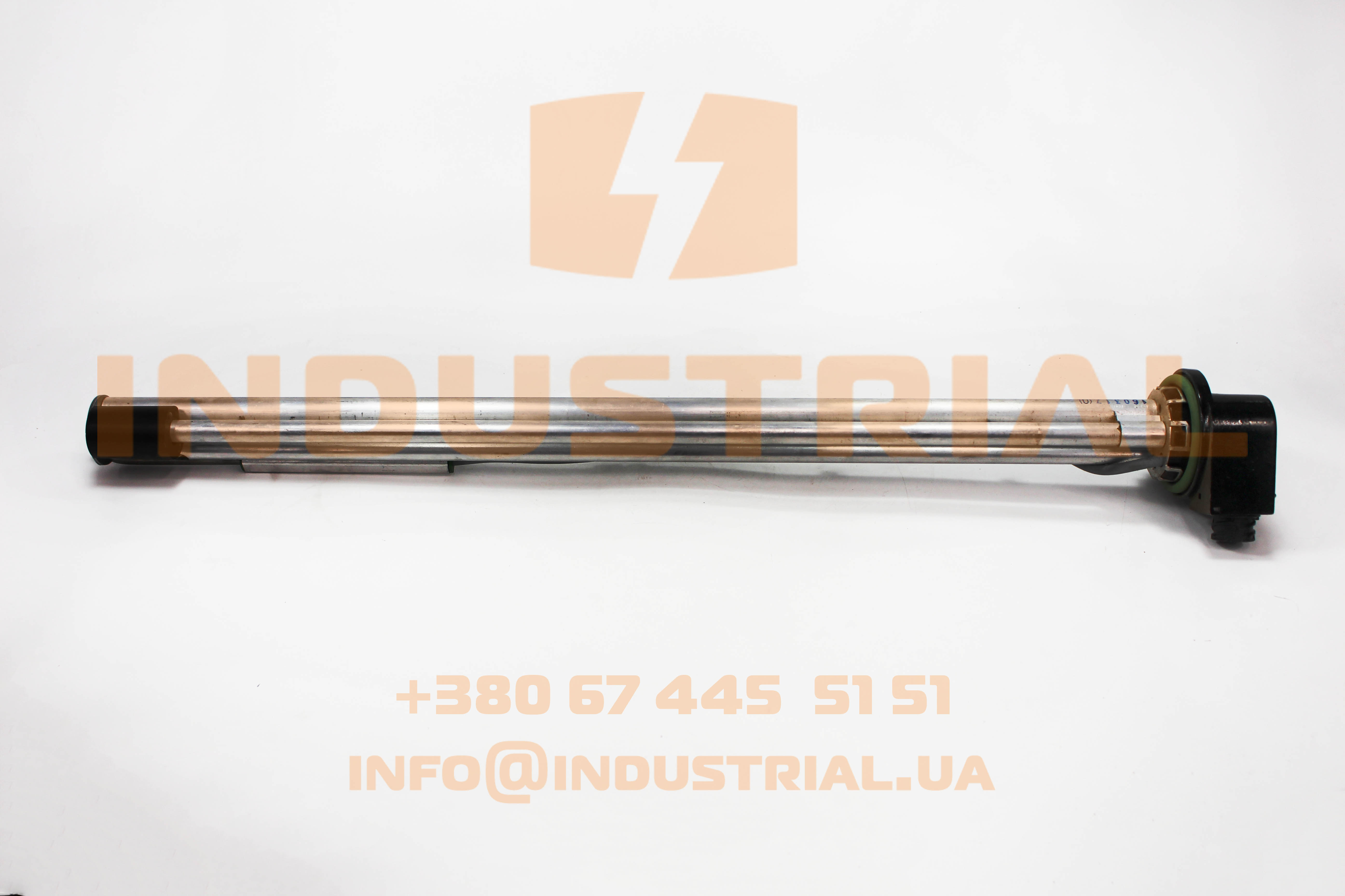 CNH 5563447 CNH INDUSTRIAL
